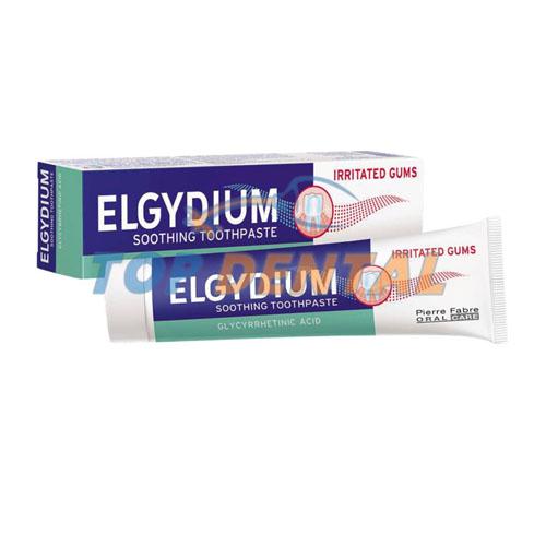 ELGYDIUM IRRITATED GUMS PASTA DENTAL X100 GRS