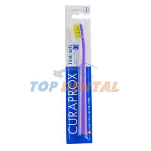 CURAPROX CEPILLO 1560 SUAVE